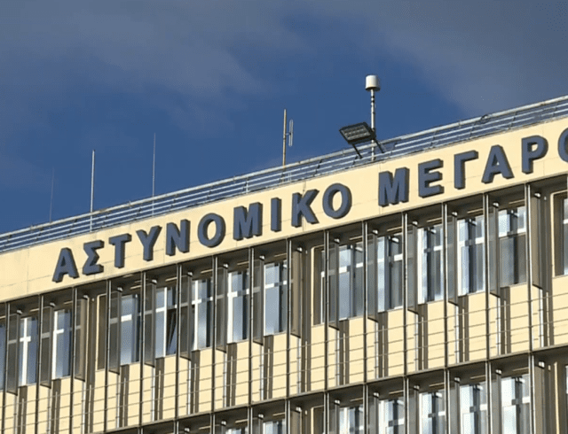αστ1α