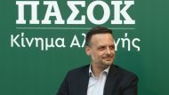doukas