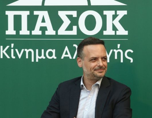 doukas