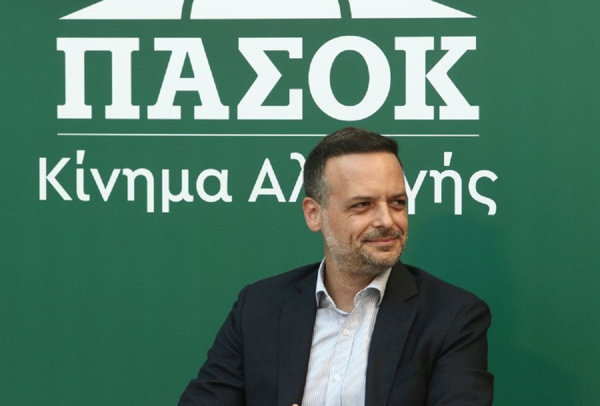 doukas