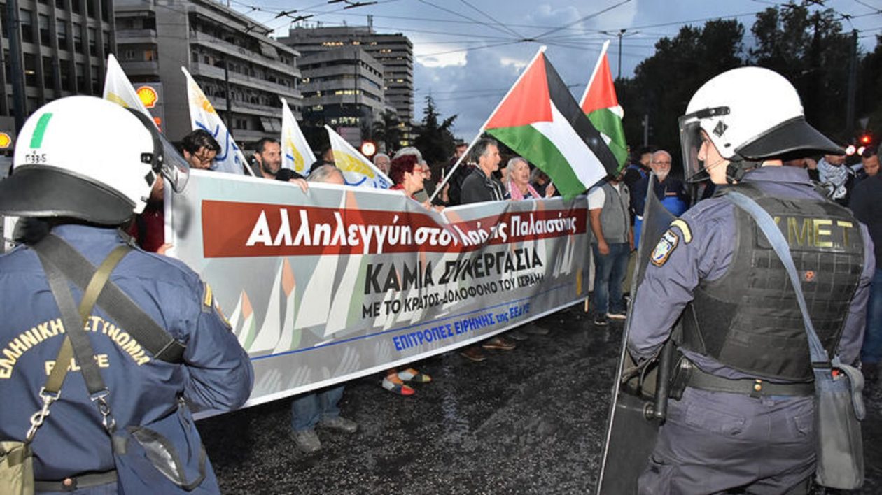 eedye-presveia-israil-3A