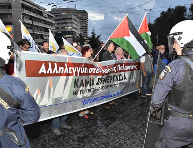 eedye-presveia-israil-3A