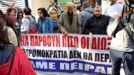 ekpaideytikoi-athina-kinitopiisi-07