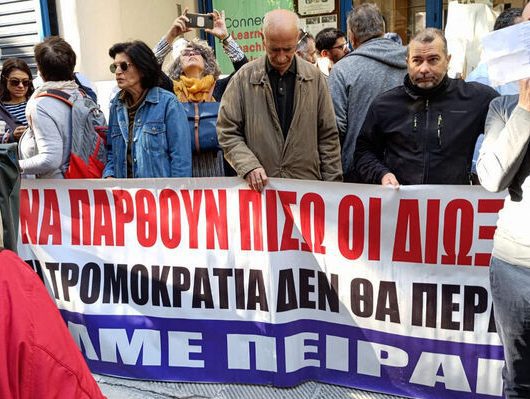 ekpaideytikoi-athina-kinitopiisi-07