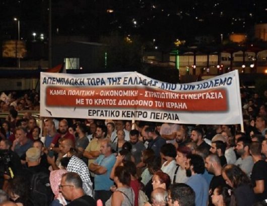 ekpeiraia-polemos-696×392
