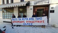 elme-zakynthos