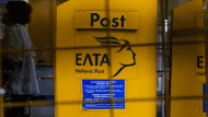 elta-02a