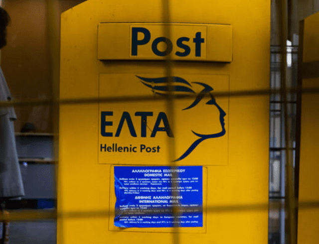 elta-02a
