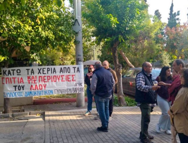 kinitopiisi-exosi-02