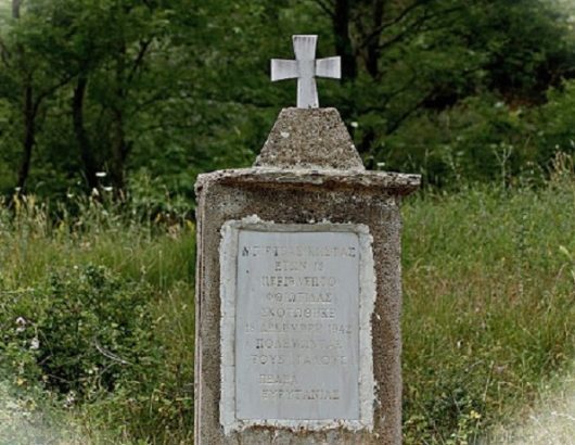 klerxosmikroxorioa 715