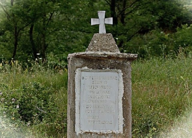 klerxosmikroxorioa 715