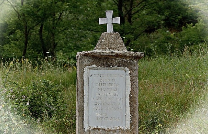 klerxosmikroxorioa 715
