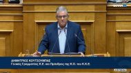 koutsoubas