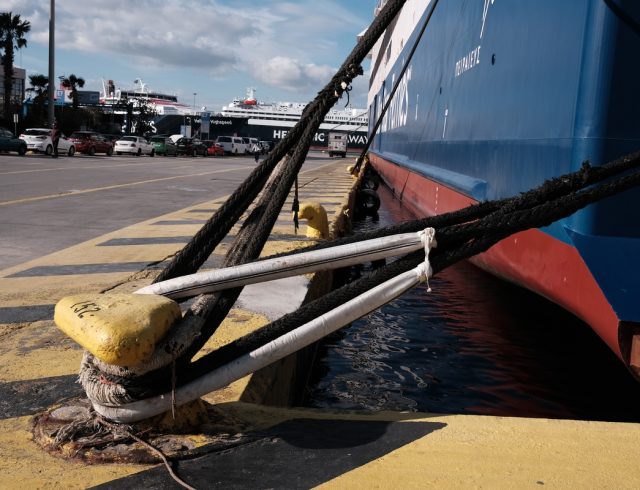 Piraeus; ferries; ferry; port; protest; ship; strike; Πειραιάς; απεργία; εργάτες; εργαζόμενοι; εργαζόμενος; καράβια; λιμάνι; λιμάνια; πανελλαδική; πλοία; πλοίο; Πανελλήνια Ναυτική Ομοσπονδία; ΠΝΟ; Panhellenic Seamen Federation;