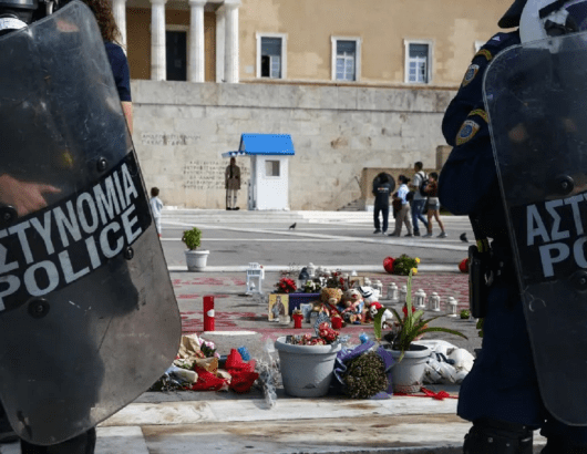 mat-syntagma