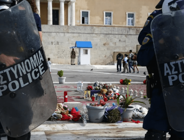 mat-syntagma