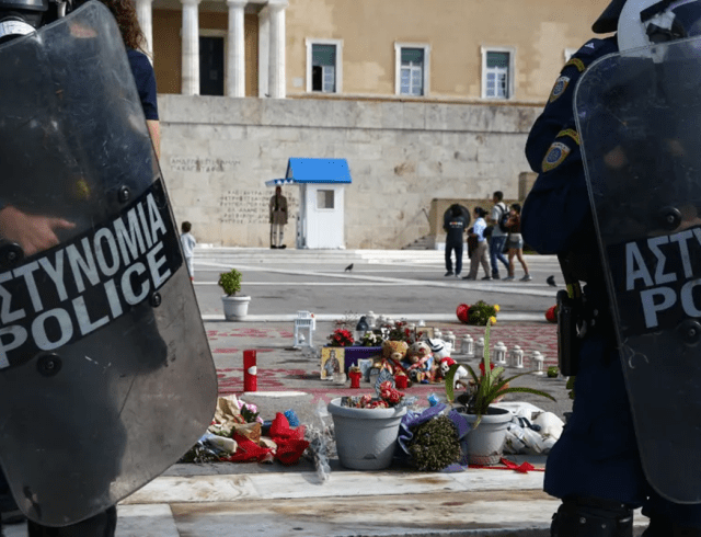 mat-syntagma1