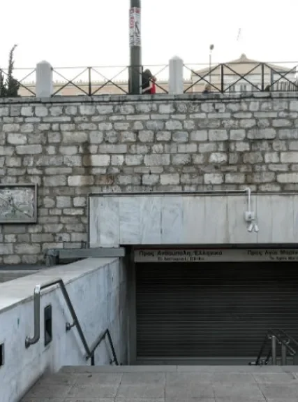 metro-syntagma.jpg