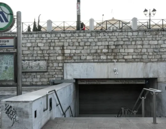 metro-syntagma.jpg