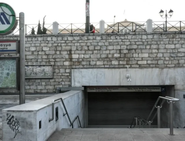 metro-syntagma.jpg