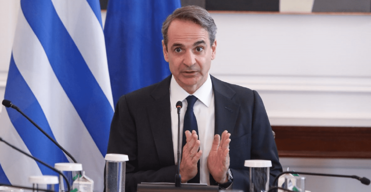 mhtsotakis yp1