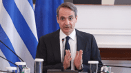 mhtsotakis yp1