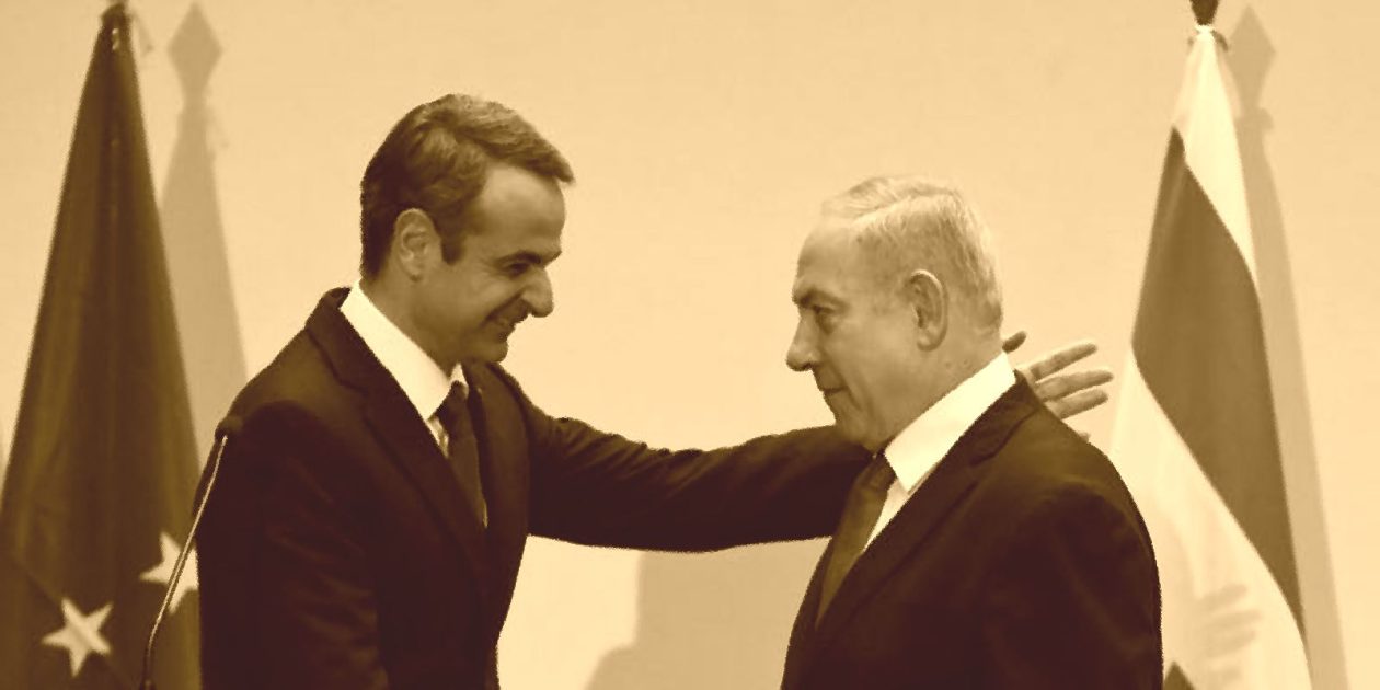 μν1α