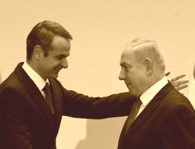 μν1α