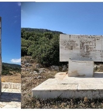 ouli-ISTORIA