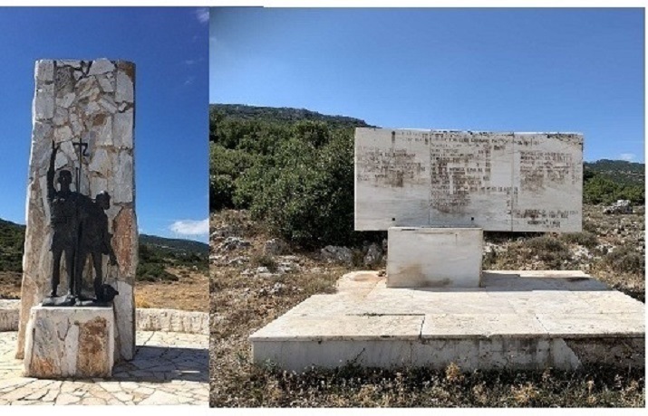 ouli-ISTORIA