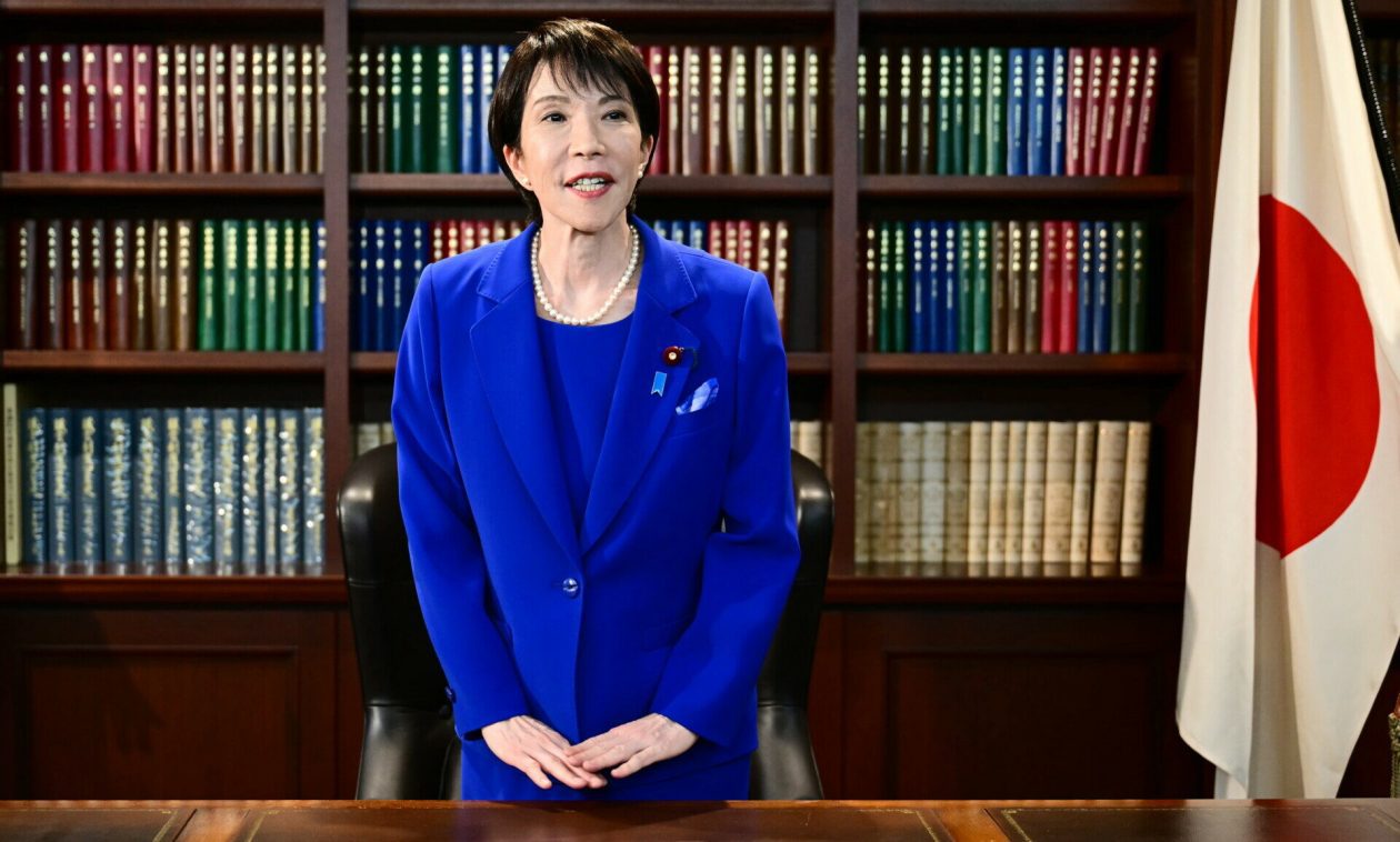 Japan’s ruling Liberal Democratic Party’s new president press conference