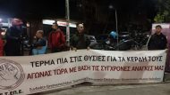 setepe-thessaloniki