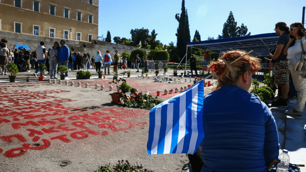 syntagma-tebi1