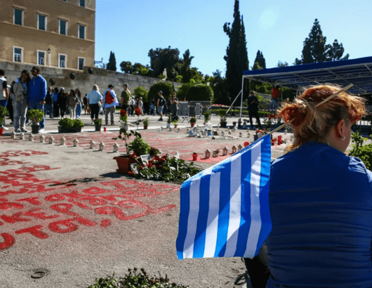 syntagma-tebi1