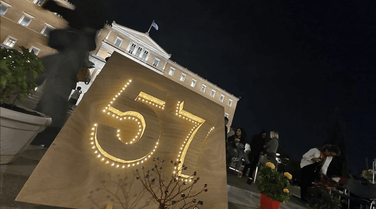 temph 57