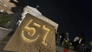 temph 57