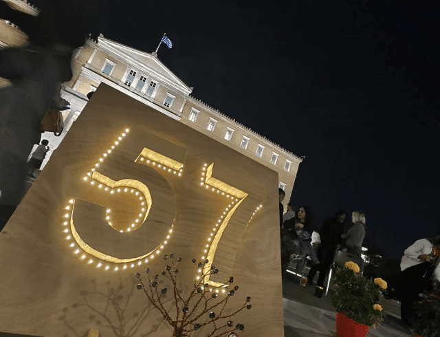 temph 57