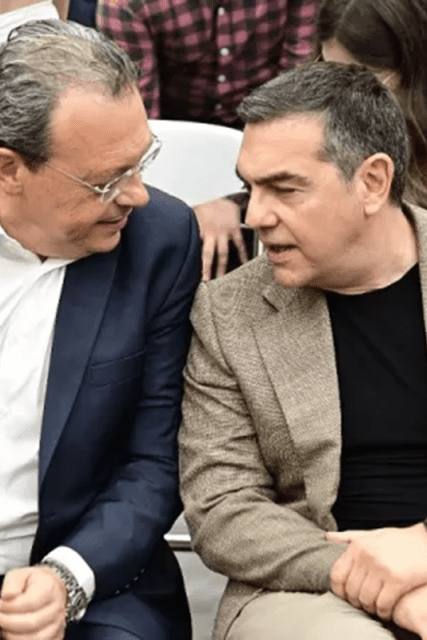 τσιπρας φαμελλος
