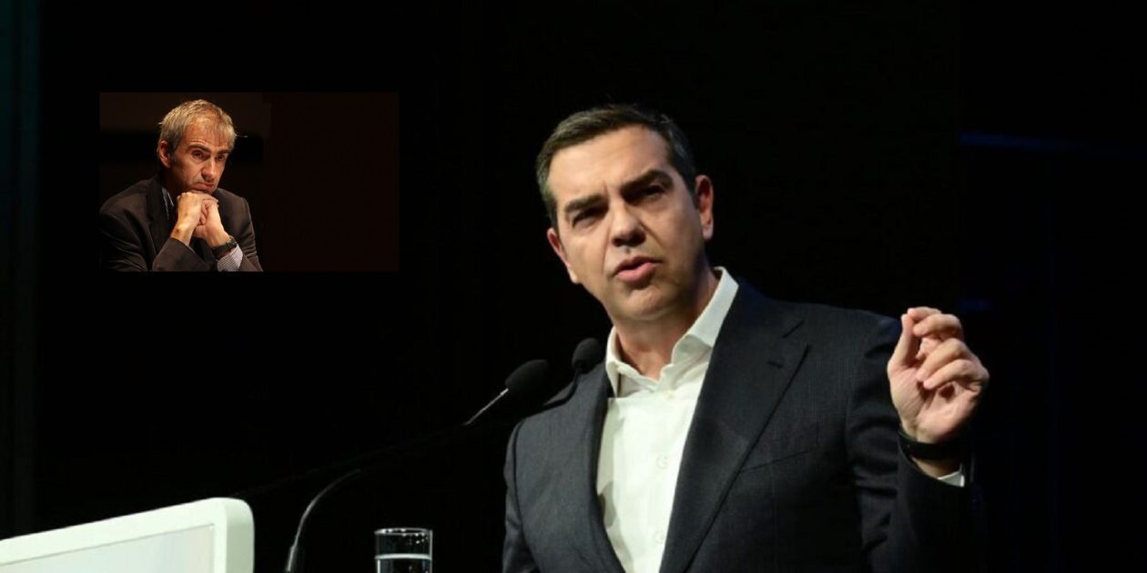 tsipras marantzidhs