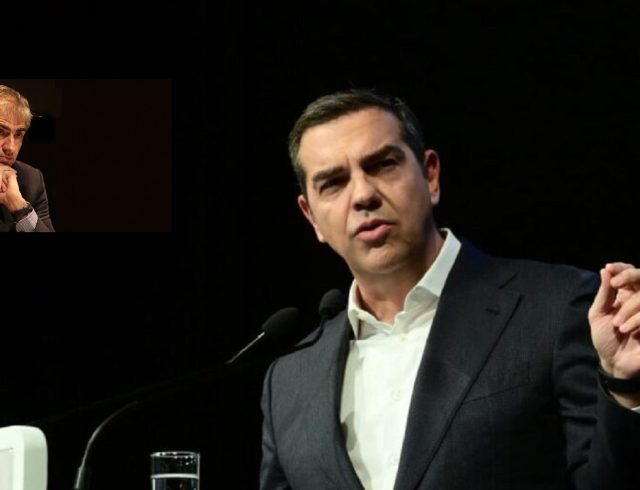 tsipras marantzidhs