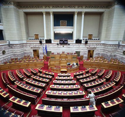 vouli-aithousa