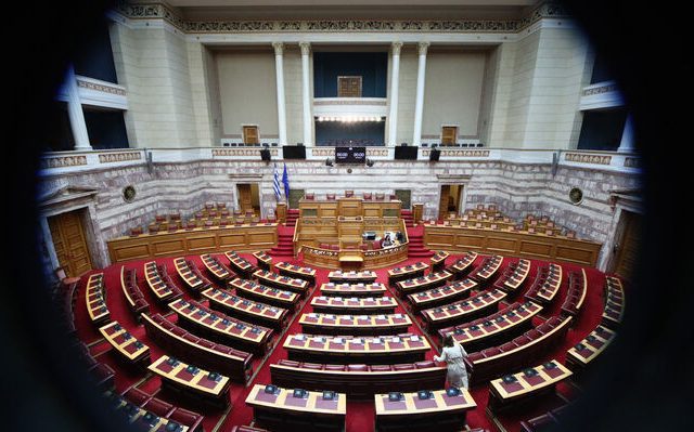 vouli-aithousa