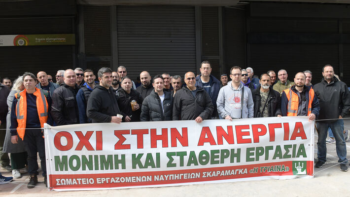 yp-ergasias-kinit-3