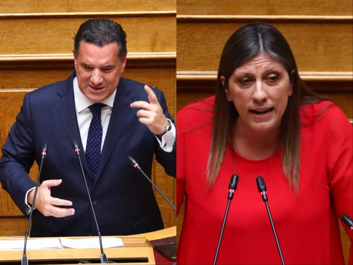 1764174870755_adonisbouli.jpg