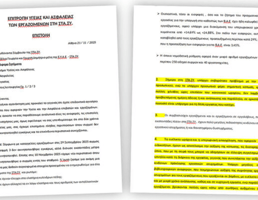 902