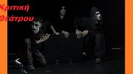 DRACULA 3 -Θάνος Παπακωνσταντίνου- ©Photo by Evelyn Benčičová871