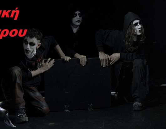DRACULA 3 -Θάνος Παπακωνσταντίνου- ©Photo by Evelyn Benčičová871