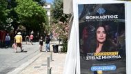[369914] ΕΥΡΩΕΚΛΟΓΕΣ 2024 / ΕΚΛΟΓΙΚΑ ΚΕΝΤΡΑ ΚΟΜΜΑΤΩΝ ΣΤΟ ΚΕΝΤΡΟ ΤΗΣ ΑΘΗΝΑΣ (ΤΑΤΙΑΝΑ ΜΠΟΛΑΡΗ/EUROKINISSI)