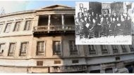 ΙΔΡΥΣΗ ΣΕΚΕ 715Χ460