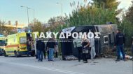 Καταγραφή-46-1200×792
